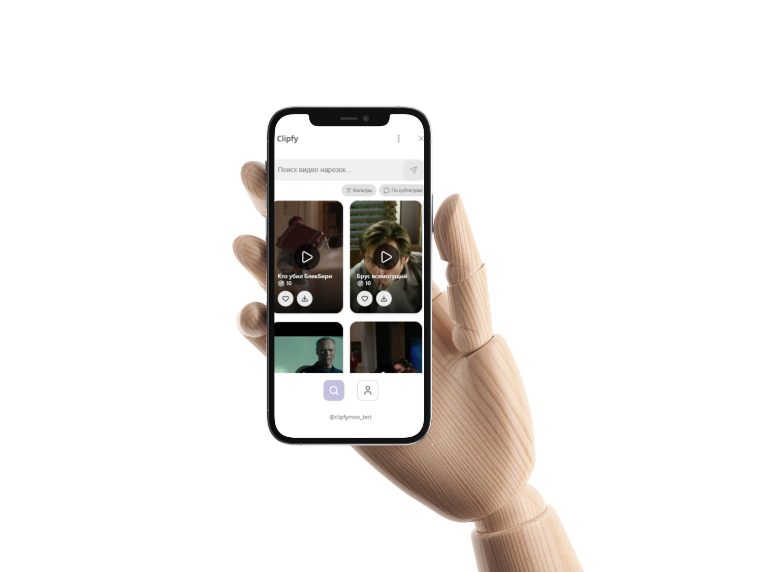 Telegram-бот для поиска сцен из фильмов